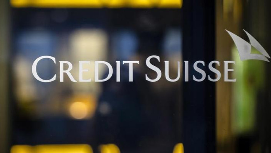 Η γκάφα που έκαναν οι Ελβετοί στην Credit Suisse