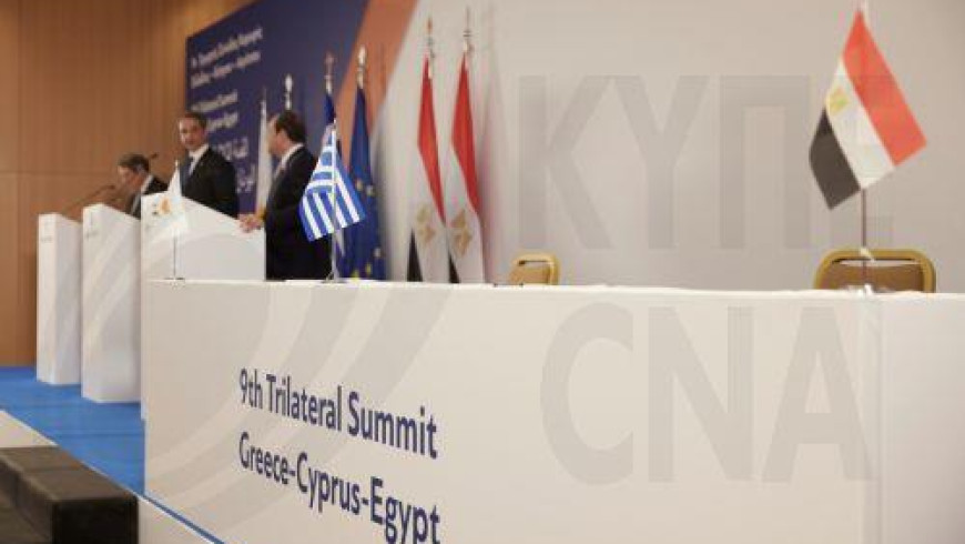 Cyprus, Greece, Egypt trilateral summit to focus on energy and regional security