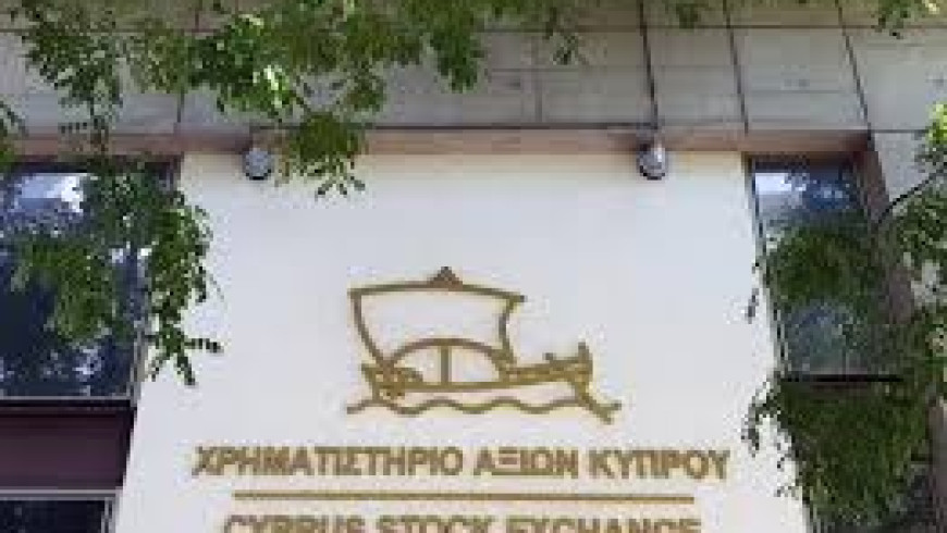 Cyprus stock exchange daily trading activity up 271% in 2024