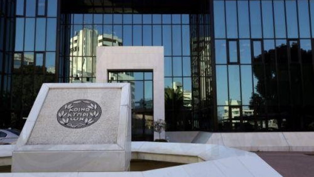 Bank of Cyprus covered bonds achieve AAA rating by Moody’s