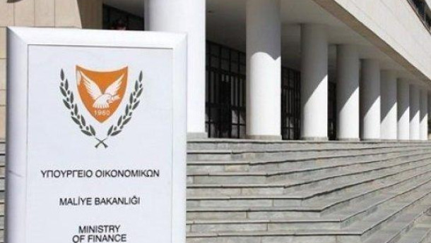 Cyprus and Oman sign double taxation avoidance, prevention of tax evasion agreement