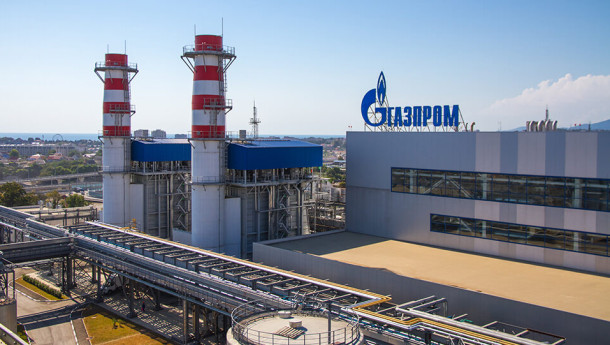 Η Gazprom αναστέλλει τις εξαγωγές φυσικού αερίου προς Μολδαβία