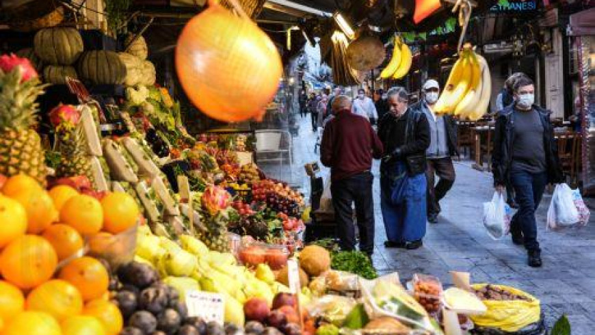 Τουρκία: Η Κεντρική Τράπεζα μείωσε το επιτόκιο στο 47,5% μετά από 2 χρόνια