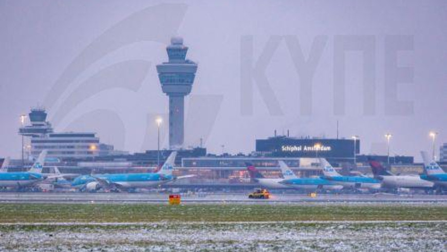 Ακυρώνονται δεκάδες πτήσεις στο Άμστερνταμ λόγω κακοκαιρίας